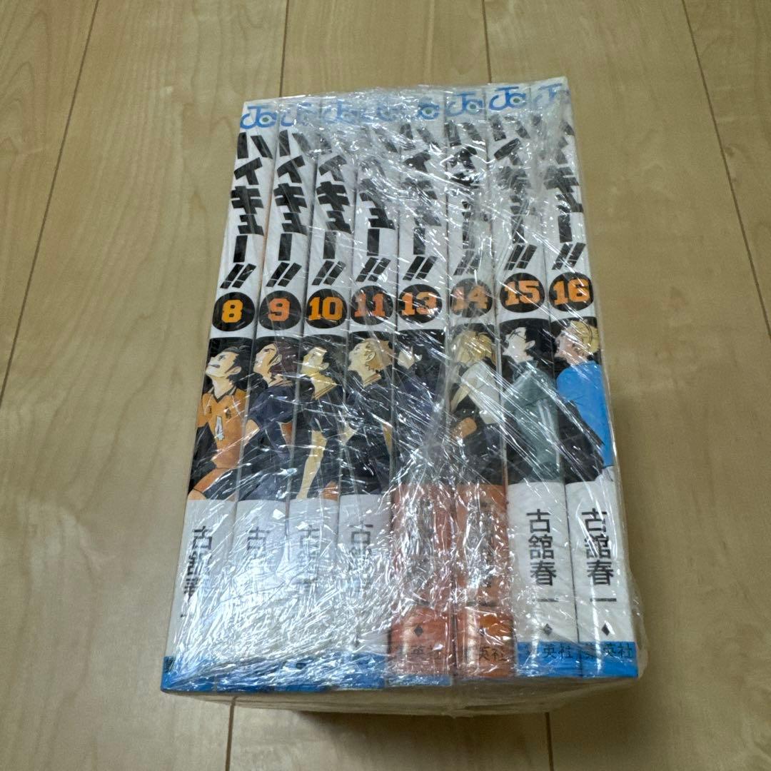 ハイキュー！！1〜11、13〜22、29〜31、33巻+5冊セット