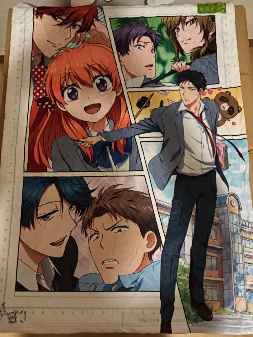 月刊少女野崎くん もふもふマフラー ひざ掛け 2点セット