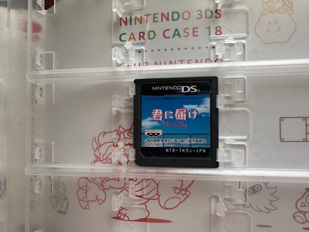 【まとめ売り】DS/3DS ソフト7本 + ケース付 動作確認済 任天堂