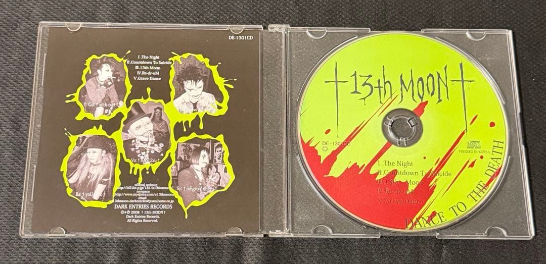 13th Moon / CD / 3枚セット