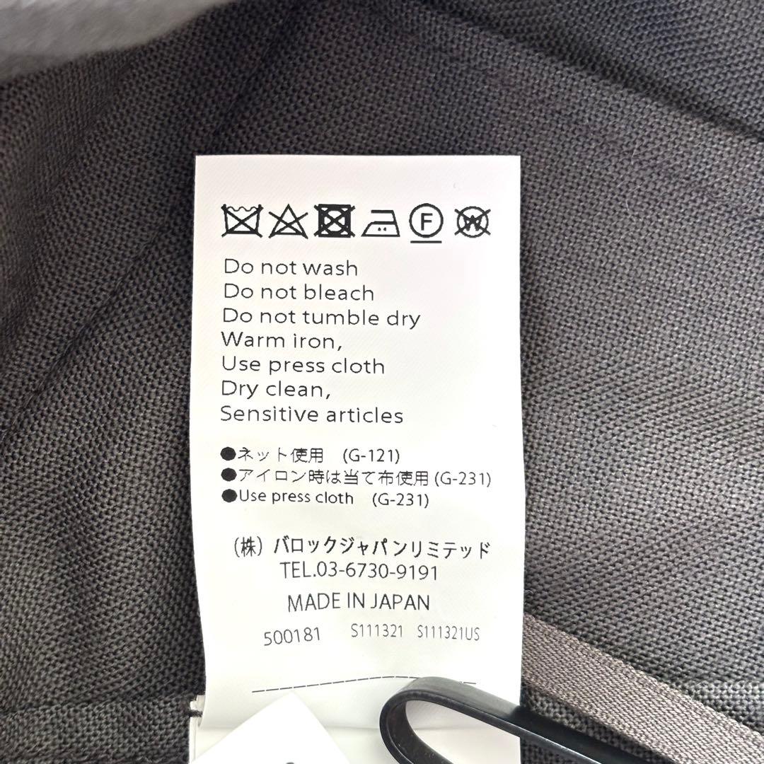 【極美品 24年】エンフォルド MASCULINE STRAIGHT SKIRT