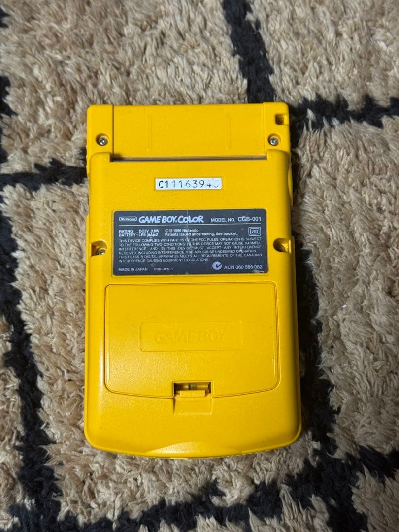 ゲームボーイカラー　イエロー
