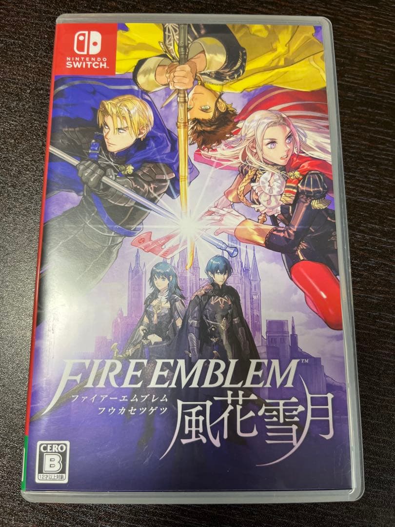 え*き様 MAX値下げ❗️半額❗️Switch 本体 + コントローラー 2つ+