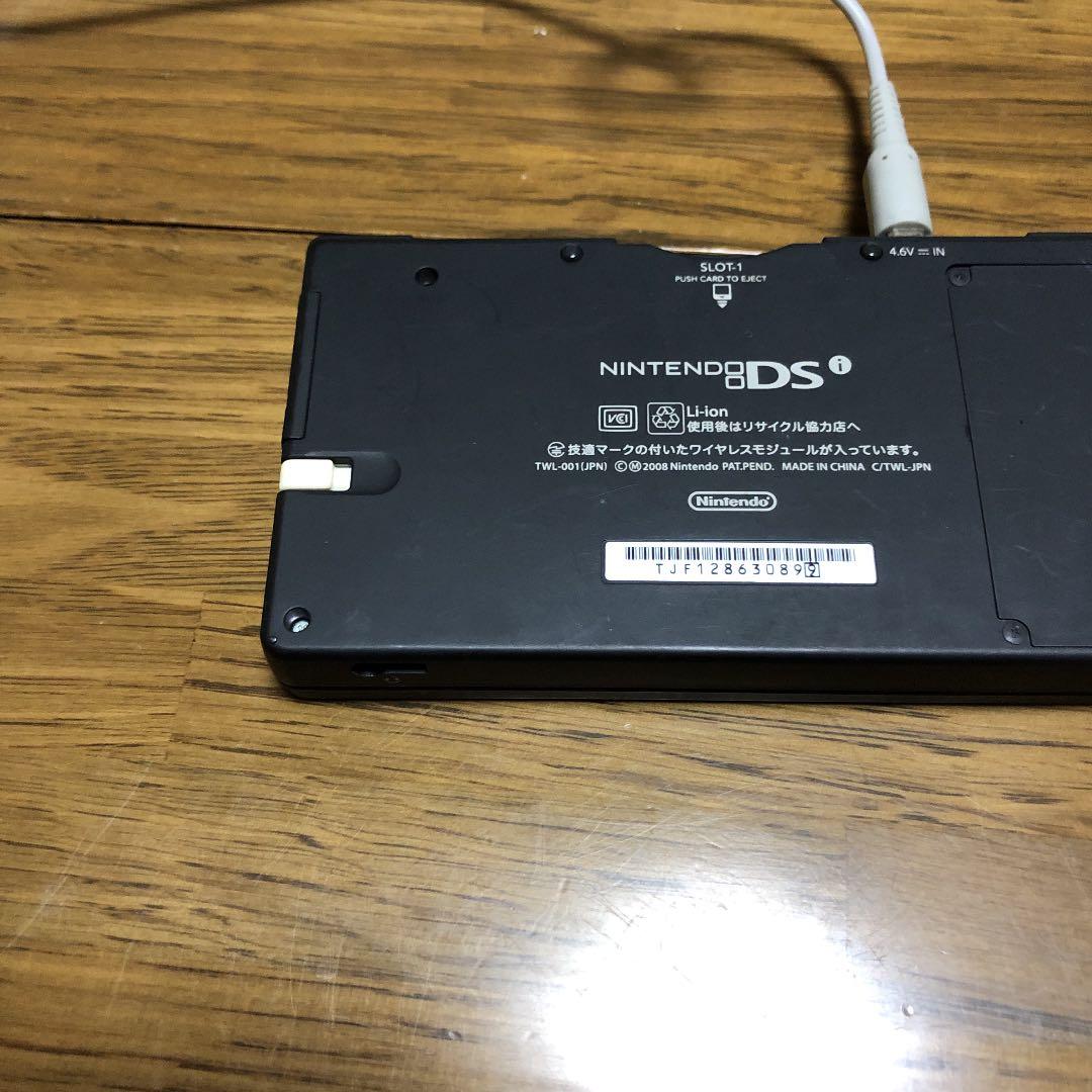 DSiブラック