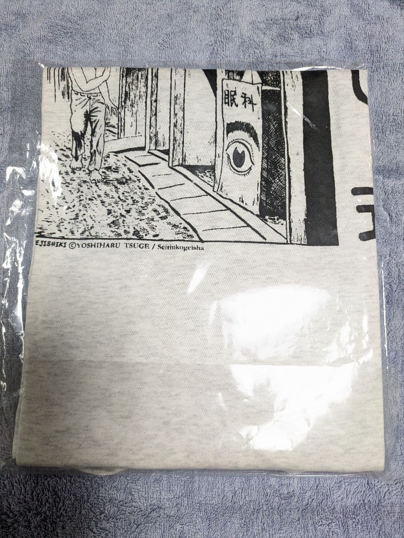 つげ義春 ねじ式 tシャツ　ポストカード 缶バッジ