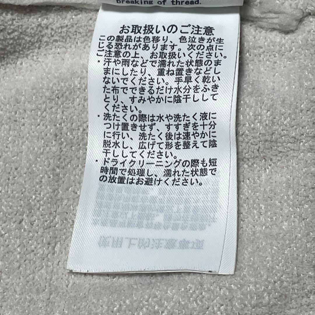 【極美品】gelato pique ツインキャット ジャガードプルオーバー