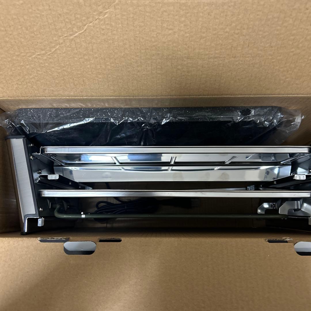 キッチン家電 Peacock  PARTY GRILL WRV-13 1320W
