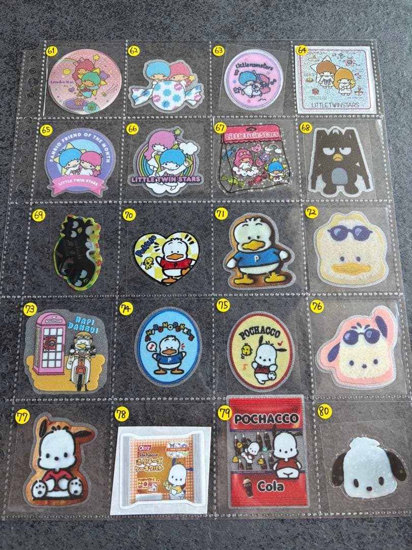 ロールシール 切り売り アメステ