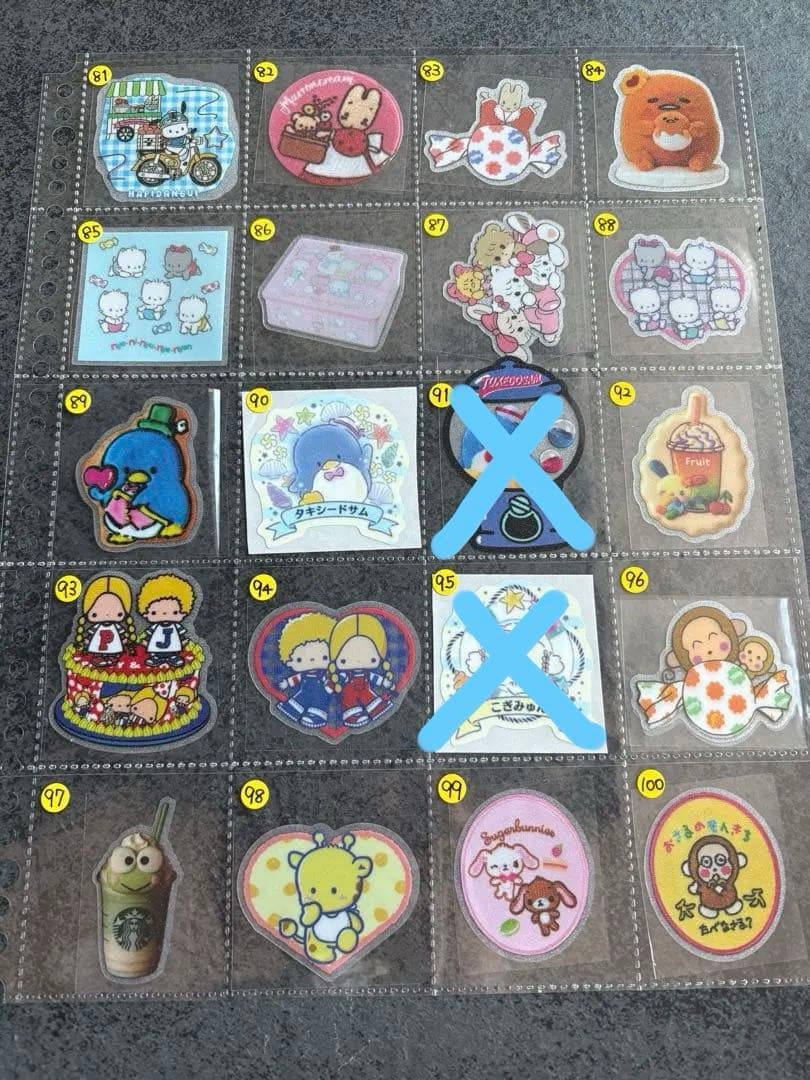 ロールシール 切り売り アメステ