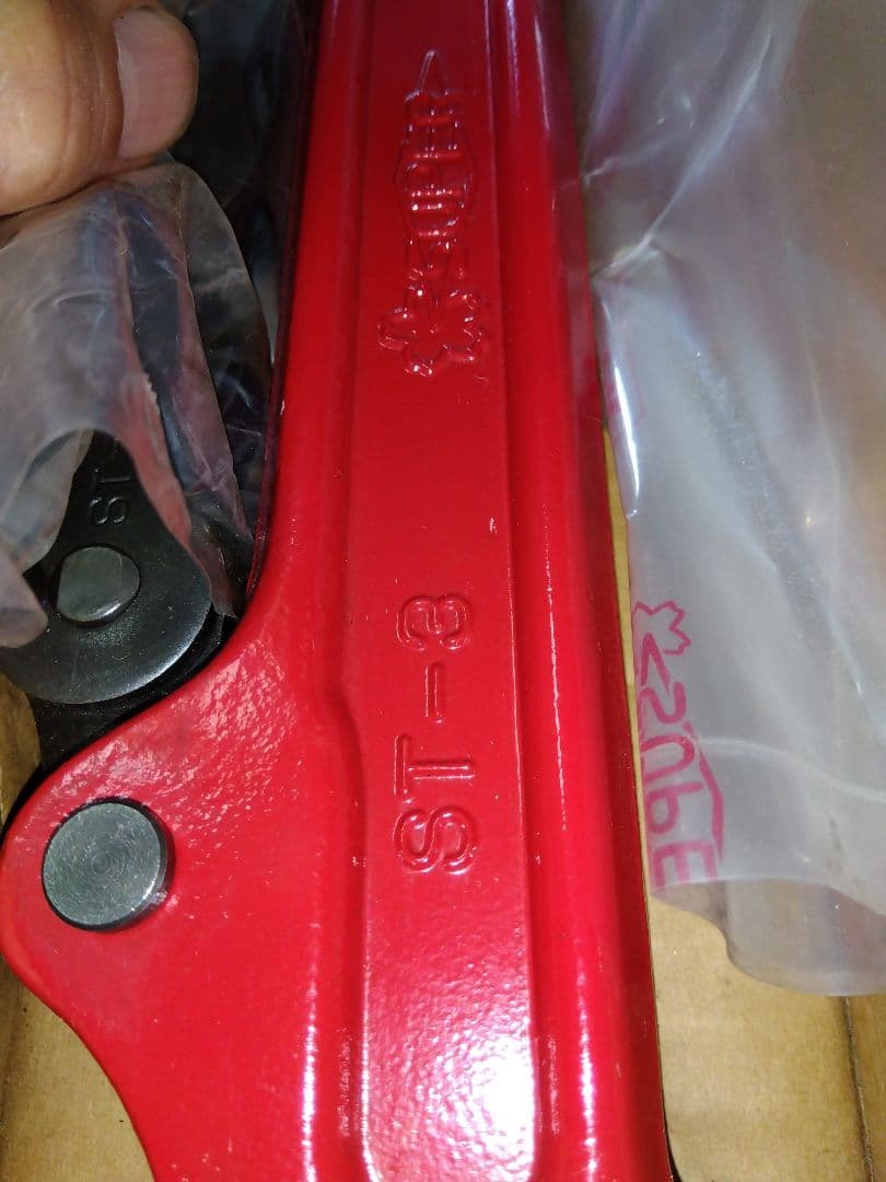 スーパー トング 　ST ー3 　未使用