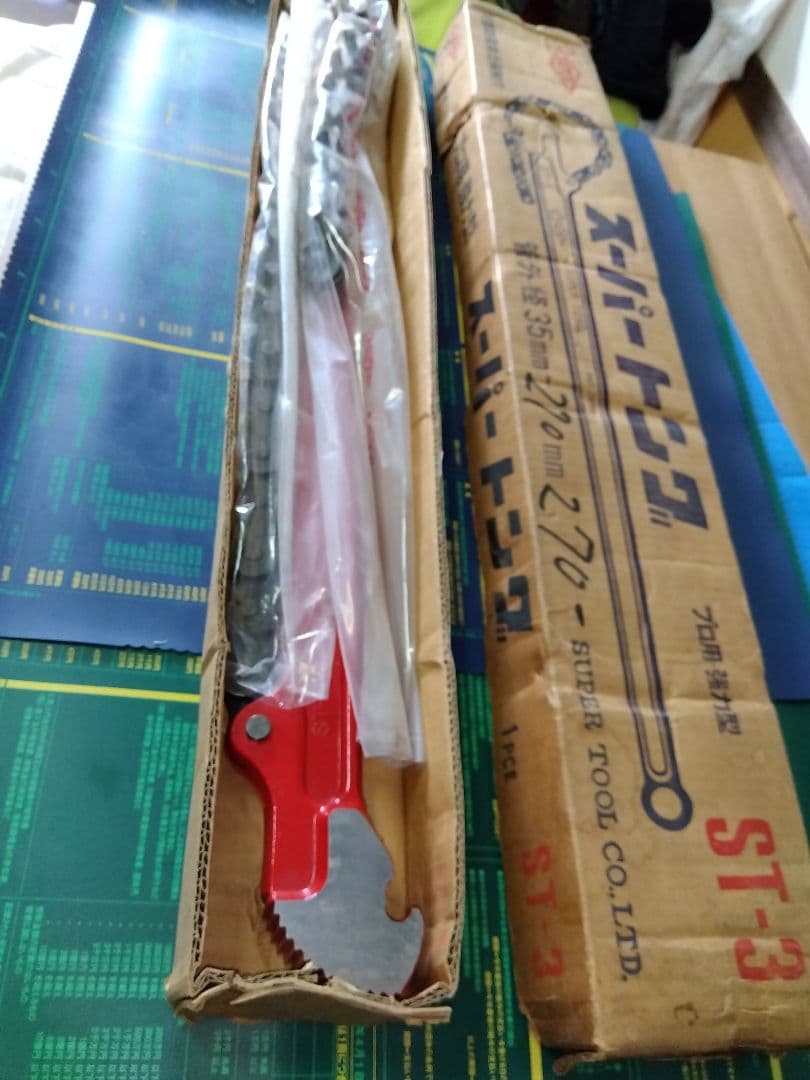 スーパー トング 　ST ー3 　未使用