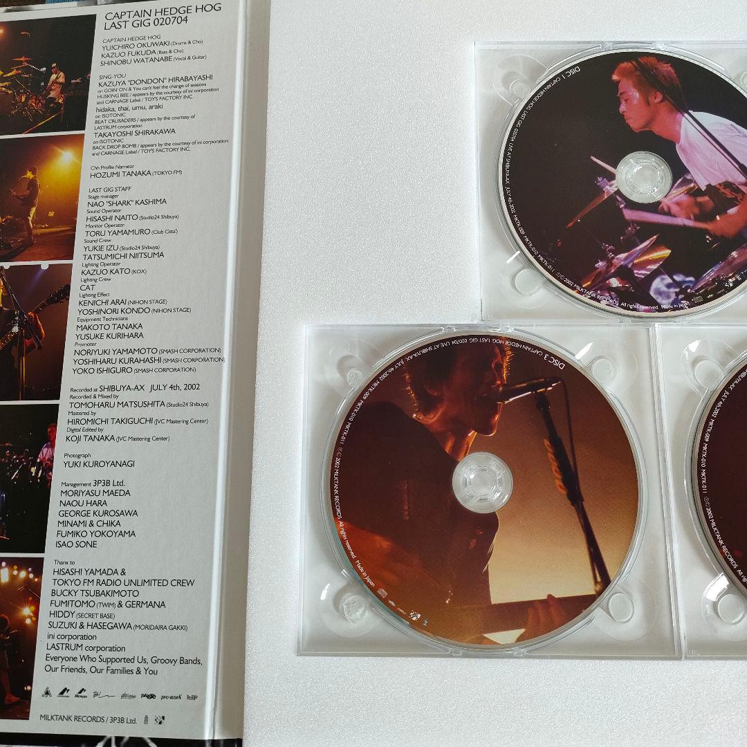 CAPTAIN HEDGE HOG Last gig キャプテンヘッジホッグ