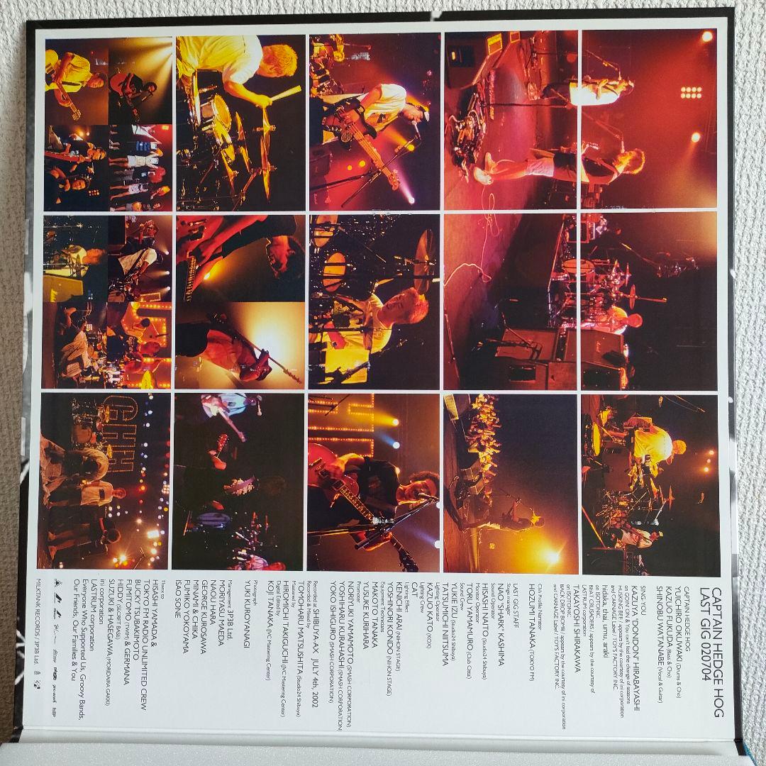 CAPTAIN HEDGE HOG Last gig キャプテンヘッジホッグ