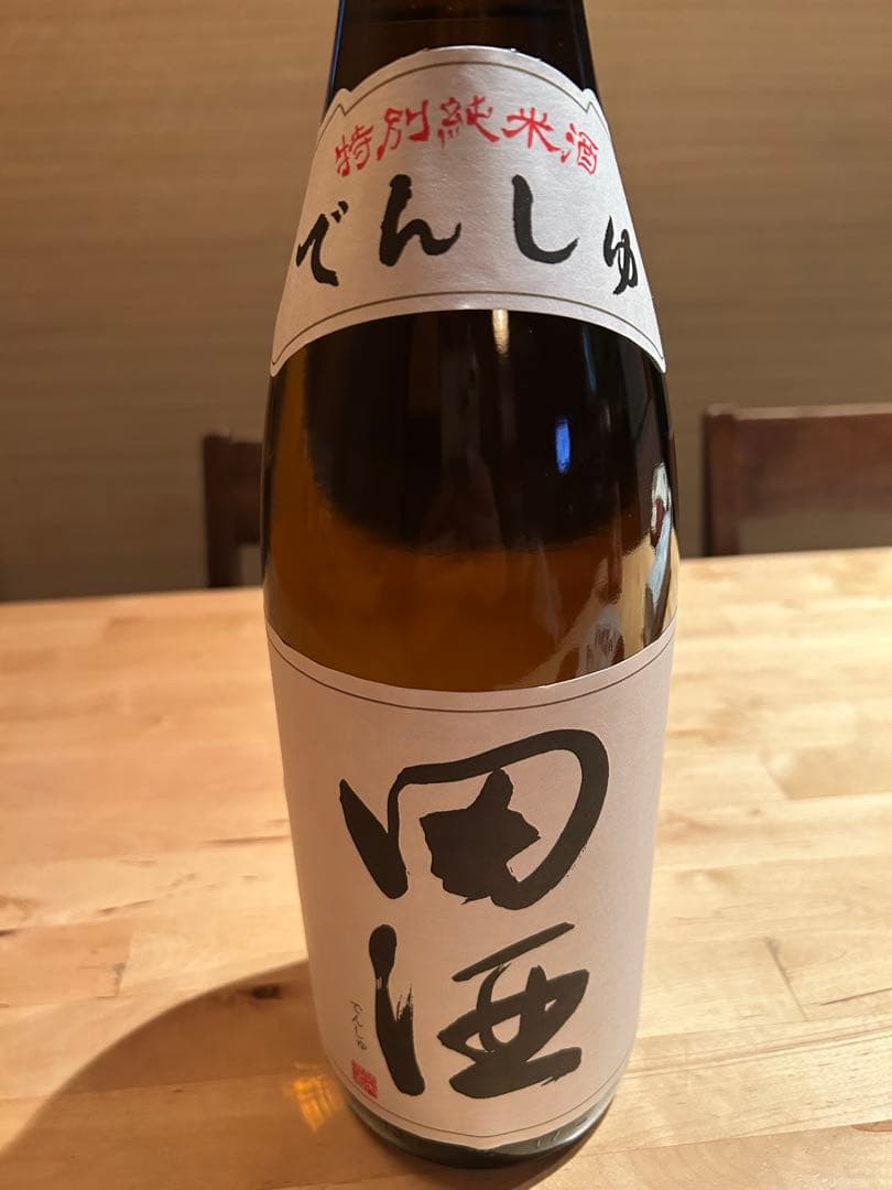 田酒 特別純米酒　1800ml
