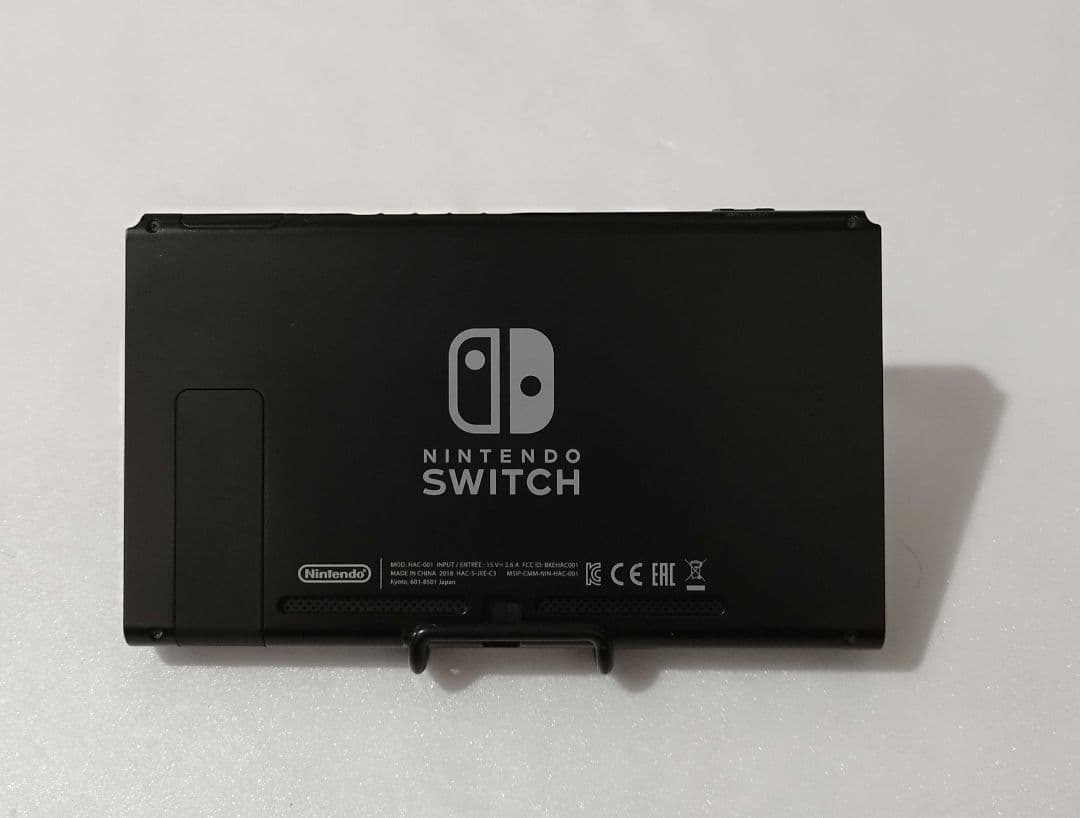 NintendoSwitch本体