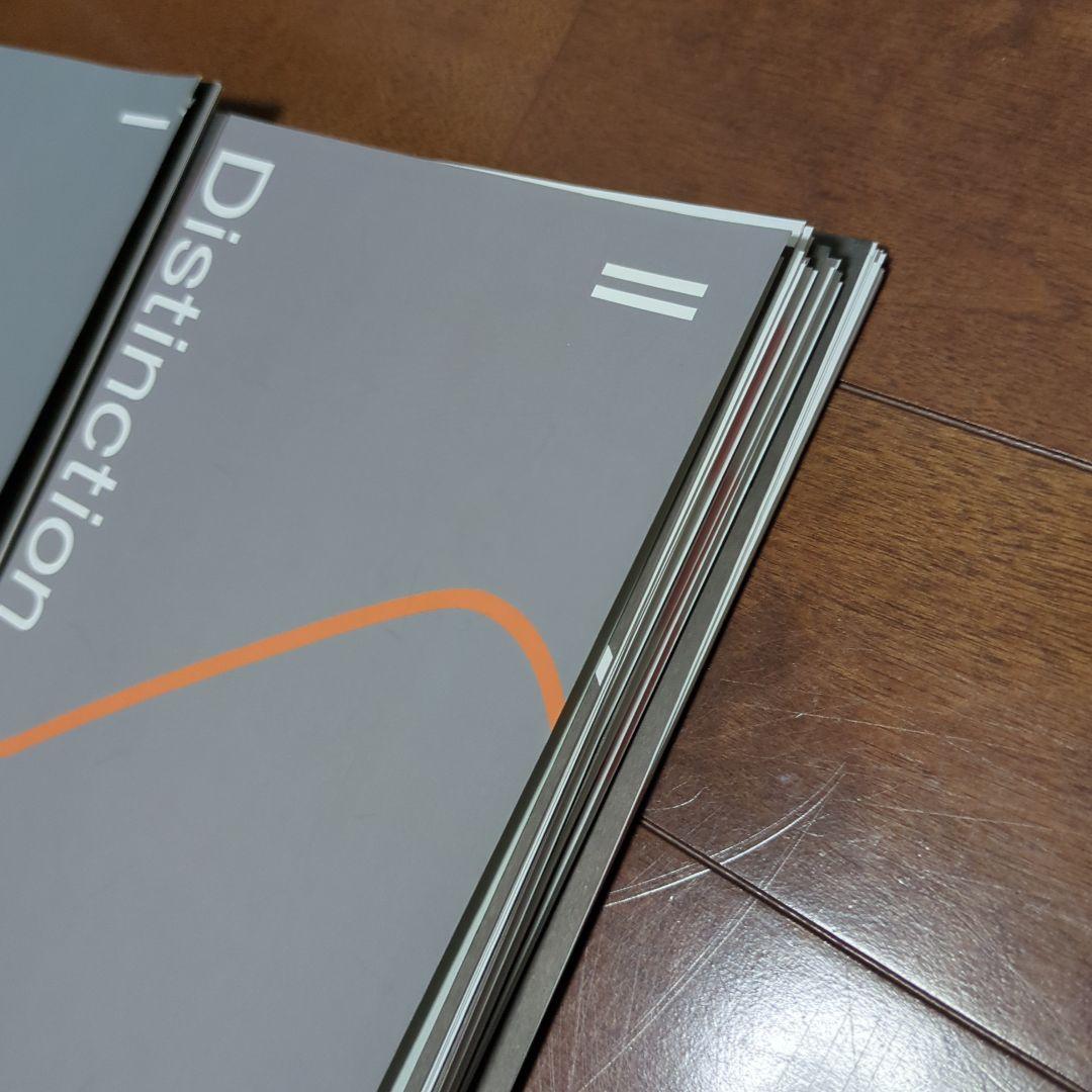 Distinction 4冊セット Michael Christ