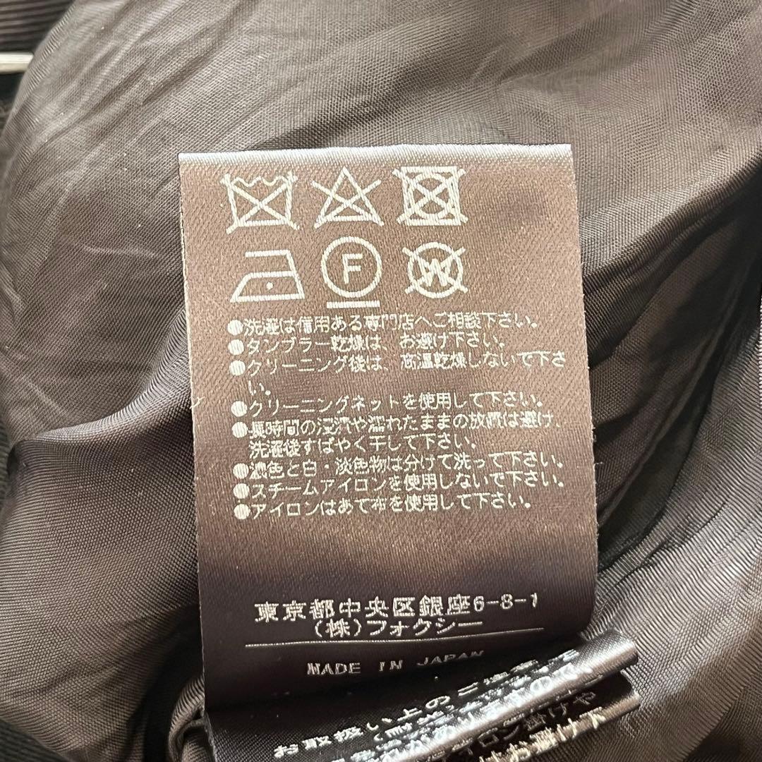 美品✨フォクシー フレアスカート レディサーキュラー 膝丈 2019年 ブラック