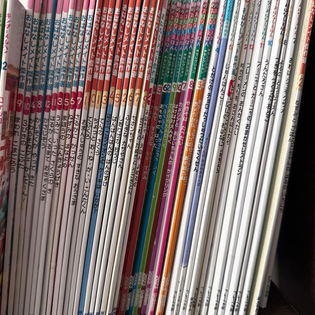 絵本 まとめ売り 70冊