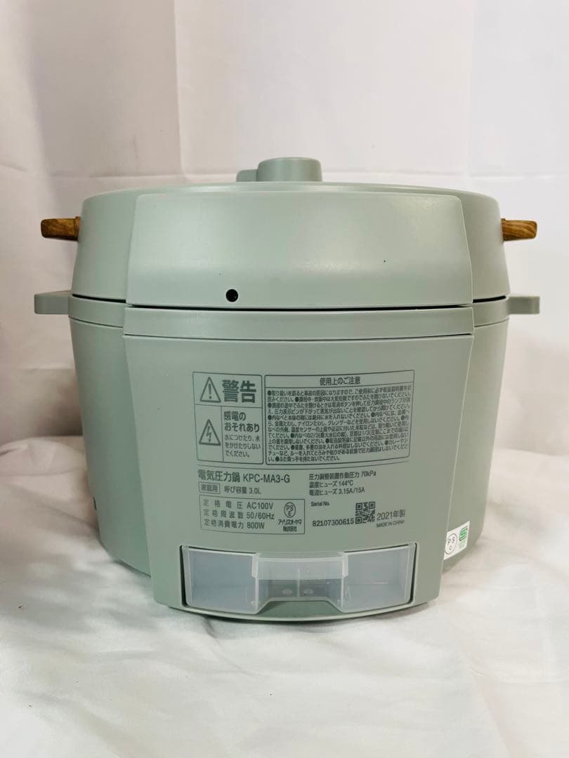 天)IRIS OHYAMA 電気圧力鍋 KPC-MA3-G 3.0L 21年製