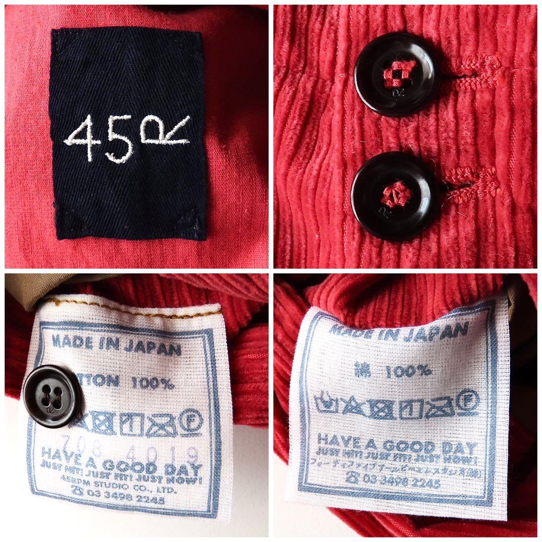 美品 45R くてくてコーデュロイのギャザーキュロット 0 45rpm