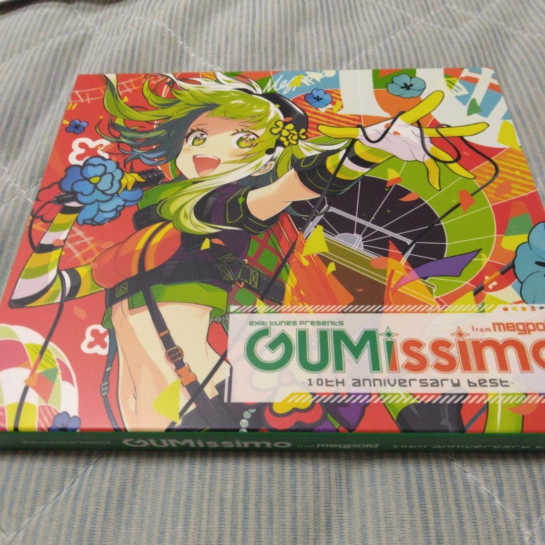 希少　特典付き　EXIT TUNES Gumissimo　ボカロ　CD