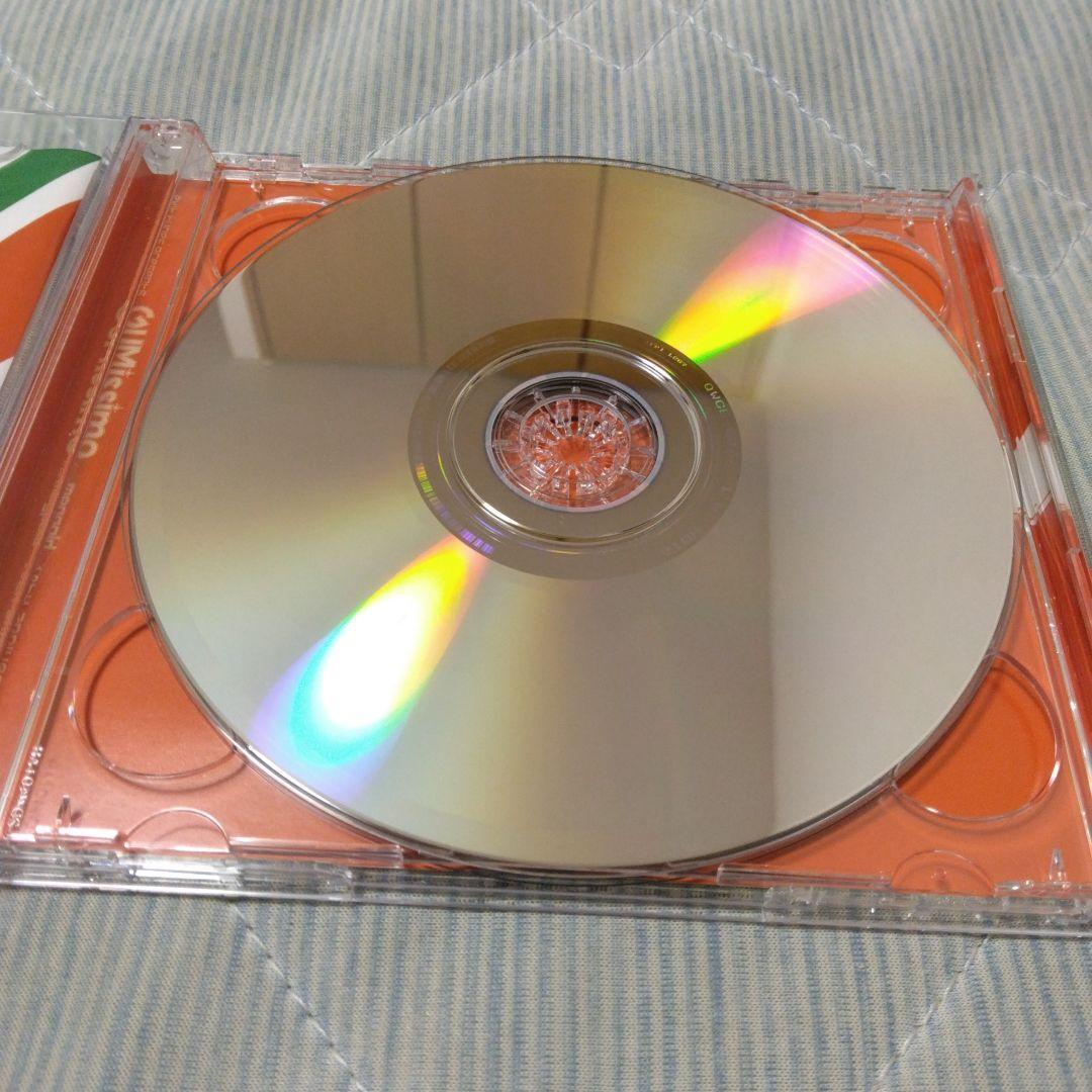 希少　特典付き　EXIT TUNES Gumissimo　ボカロ　CD
