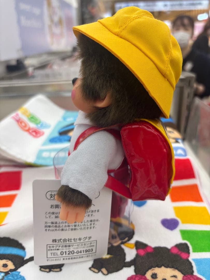 モンチッチ×ちびまる子ちゃん　S お値引き不可