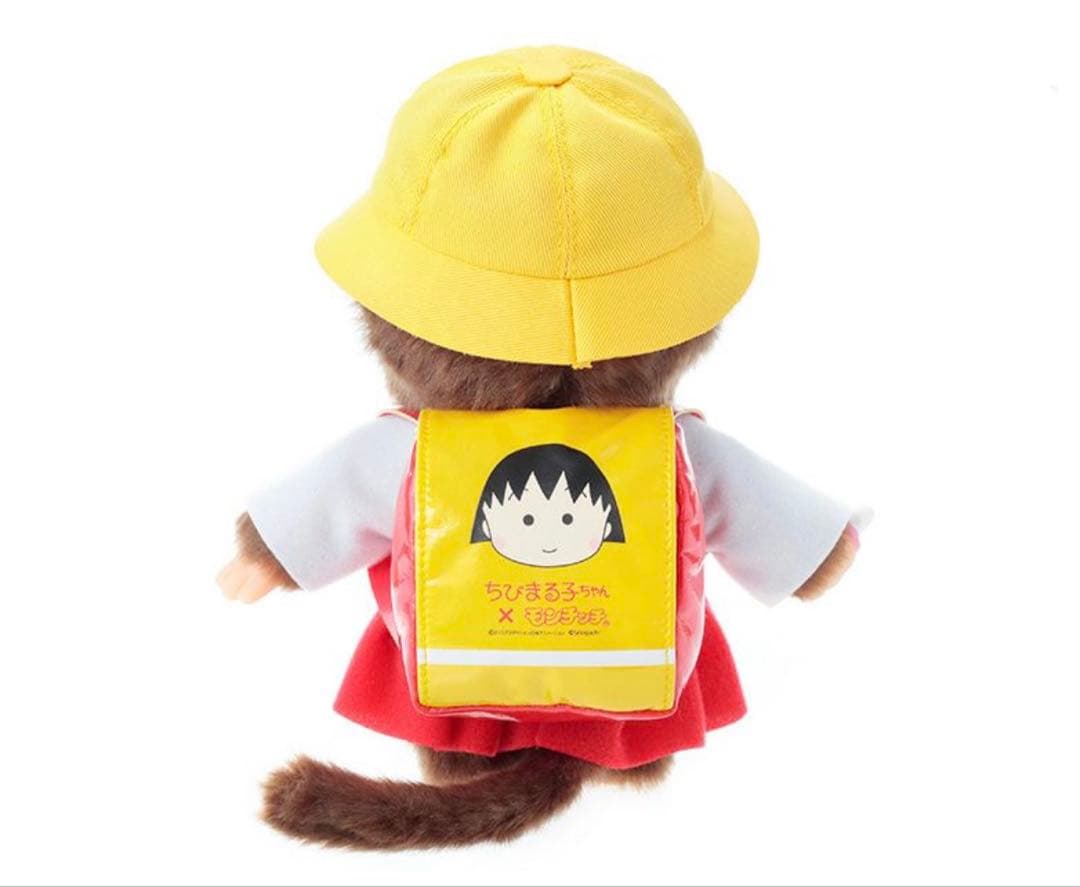モンチッチ×ちびまる子ちゃん　S お値引き不可