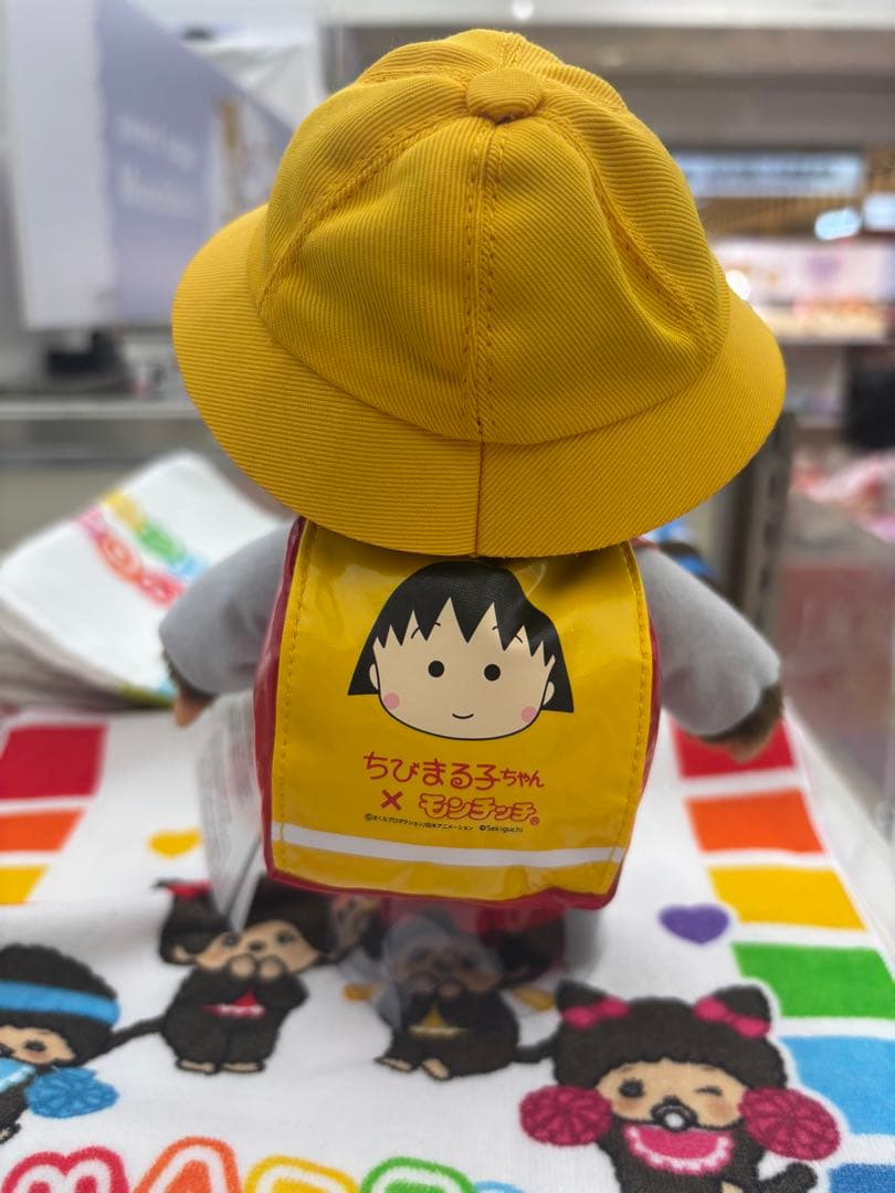 モンチッチ×ちびまる子ちゃん　S お値引き不可