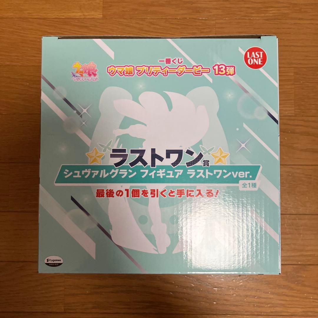 り*み様 ウマ娘 一番くじ A賞 B賞 C賞 ラストワン賞 フィギュアコンプリー