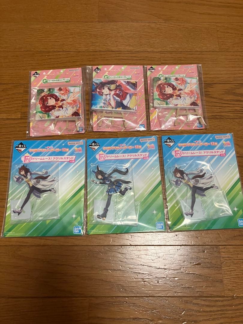 り*み様 ウマ娘 一番くじ A賞 B賞 C賞 ラストワン賞 フィギュアコンプリー