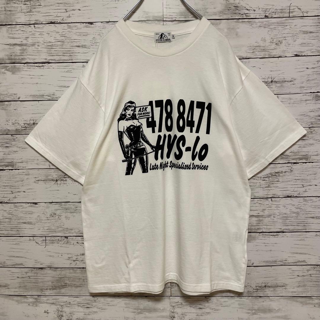 764【タグ付き新品】ヒステリックグラマー♤ビッグロゴ　半袖Tシャツ　即完売品