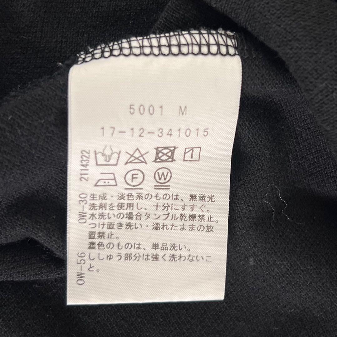 Vivienne Westwood ラブ フリル ポロ シャツ オーブ 刺繍