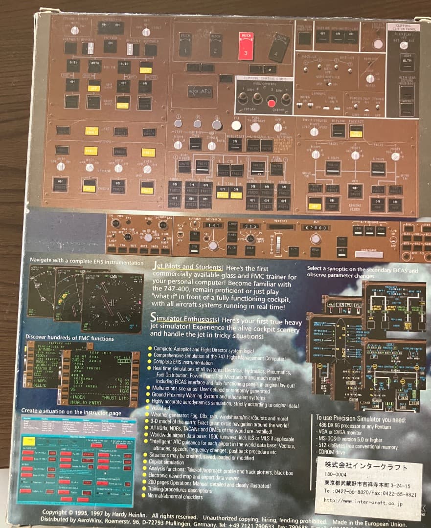 その他 747-400 PRECISION SIMULATOR