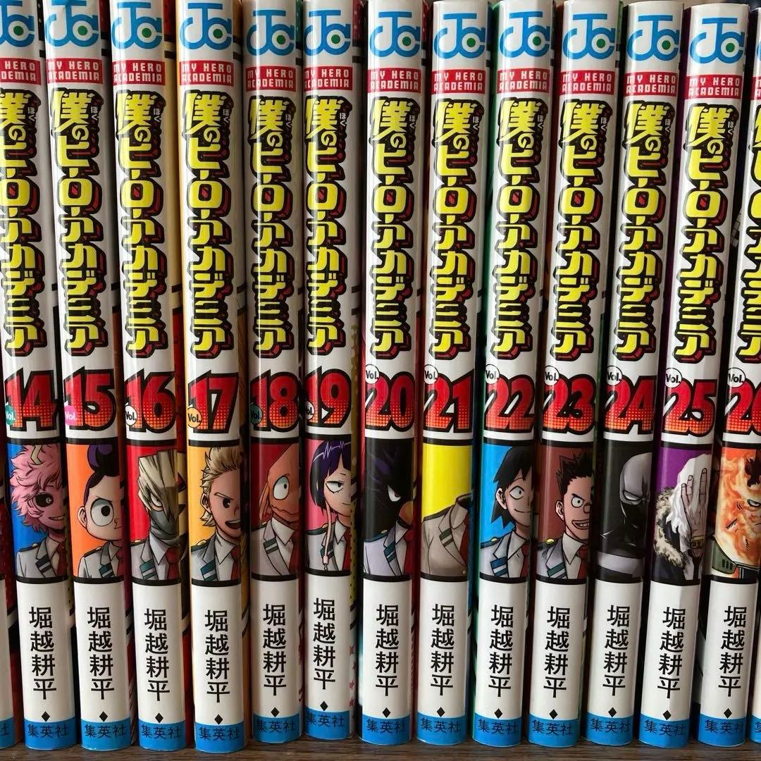 僕のヒーローアカデミア　全巻セット 1-42巻