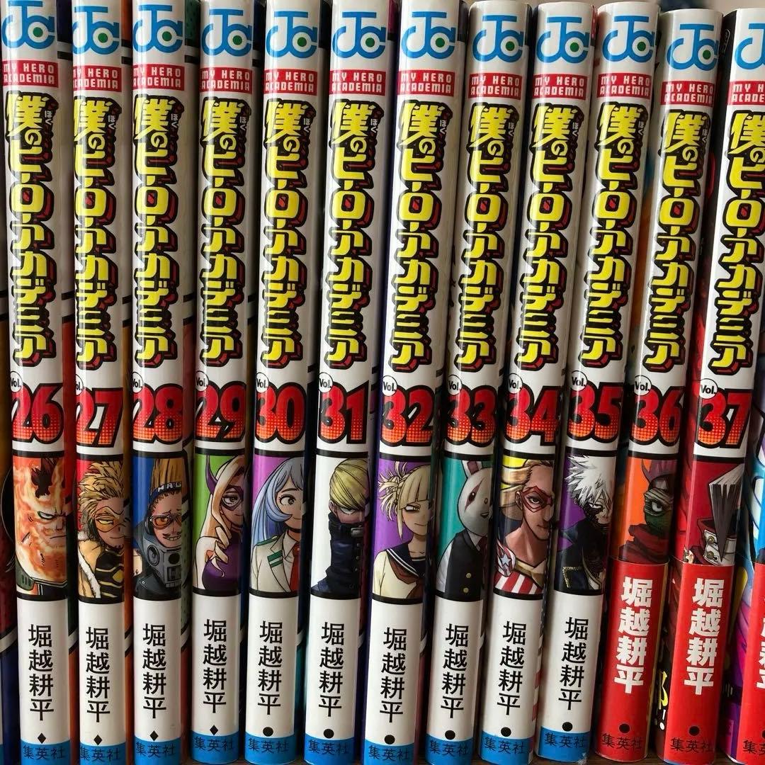 僕のヒーローアカデミア　全巻セット 1-42巻