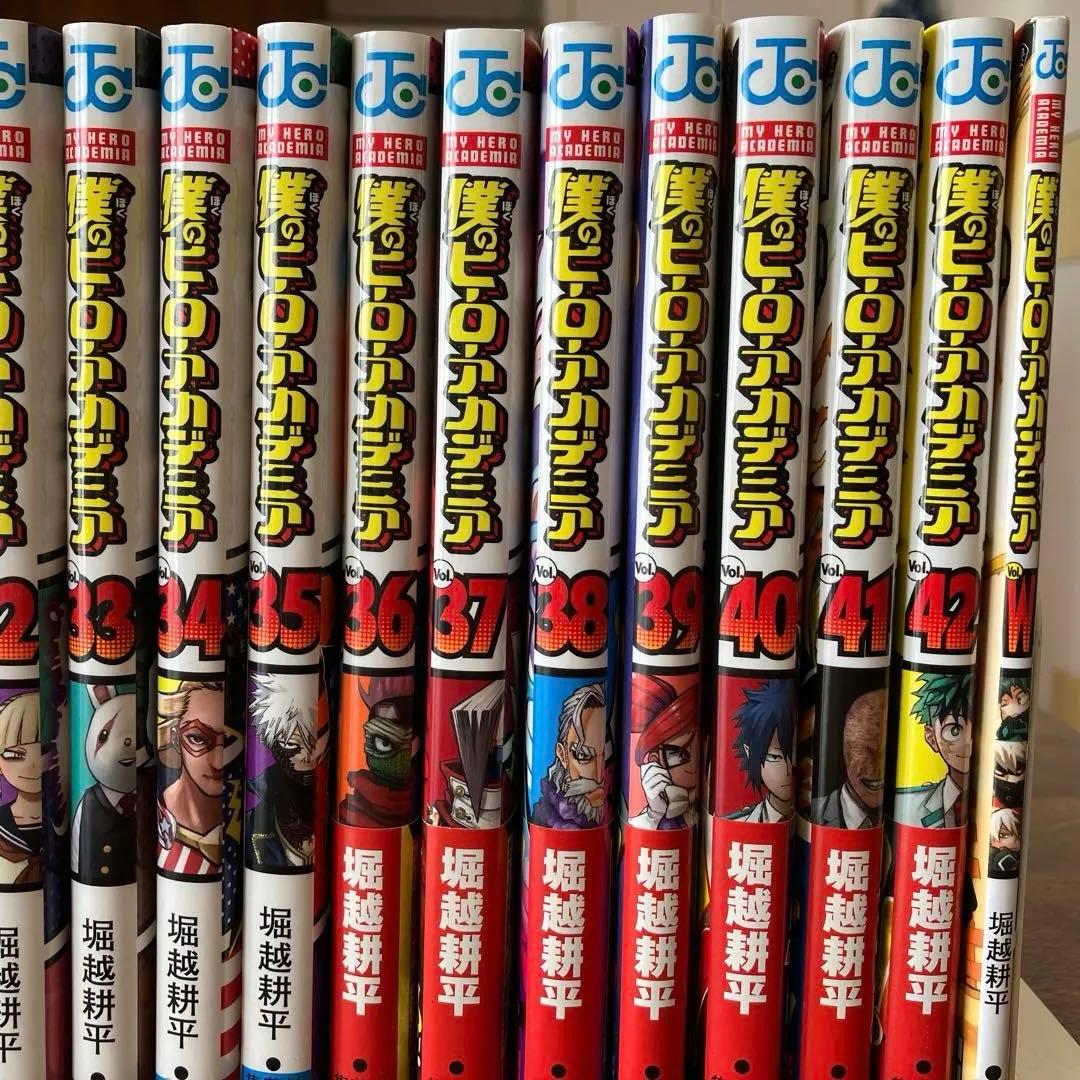 僕のヒーローアカデミア　全巻セット 1-42巻