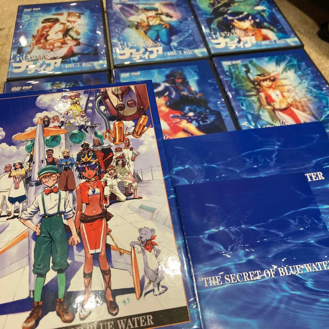 訳あり安価★ DVD ふしぎの海のナディア　不思議の海のナディア　DVDBOX