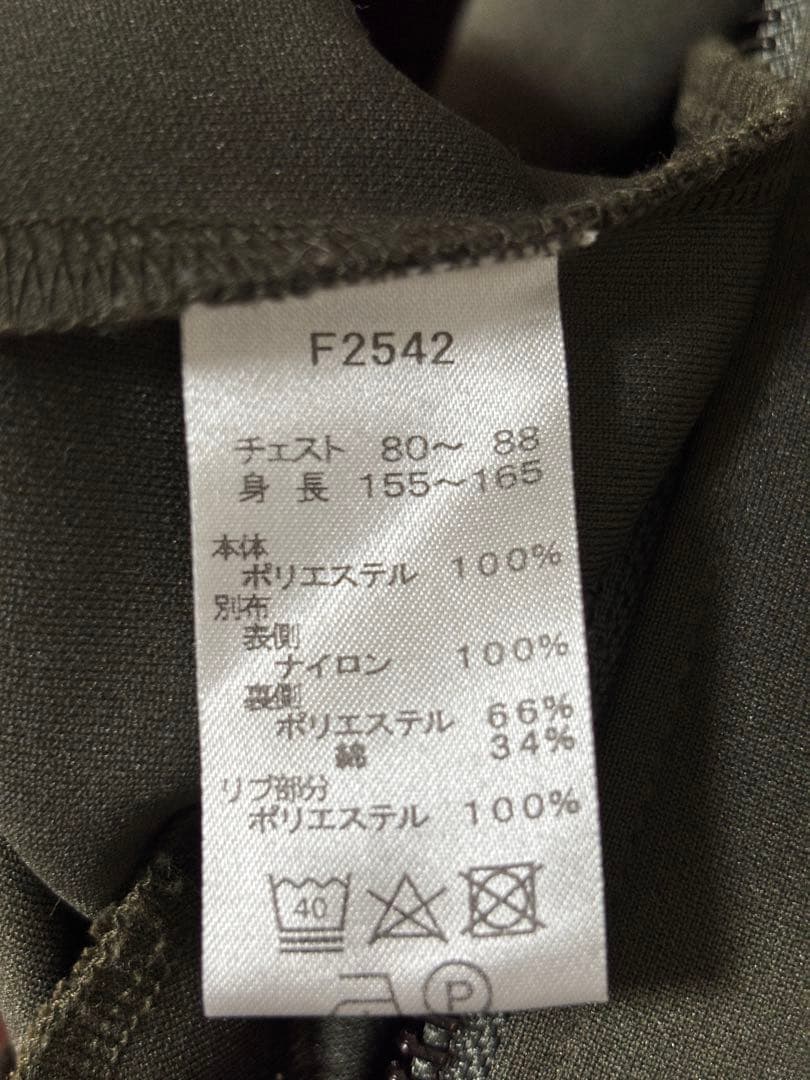 FRED PERRY 美品 MA-1風ブルゾンXS レディース着用可