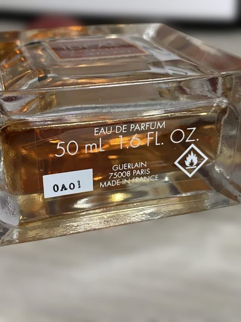 ゲラン ロム イデアル エクストレム オーデパルファム 50ml