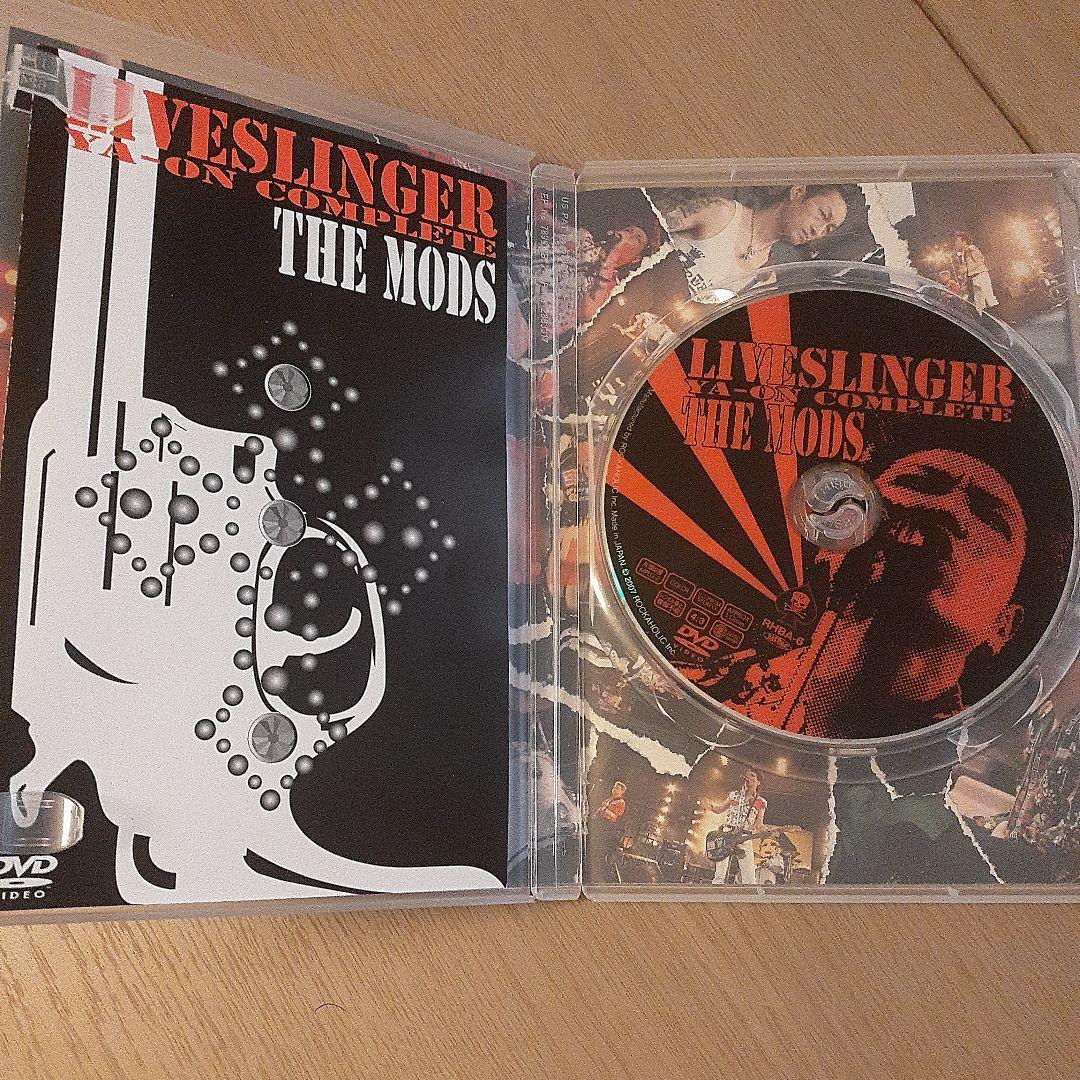 【廃盤】【未使用】LIVESLINGER YA-ON COMPLETE
