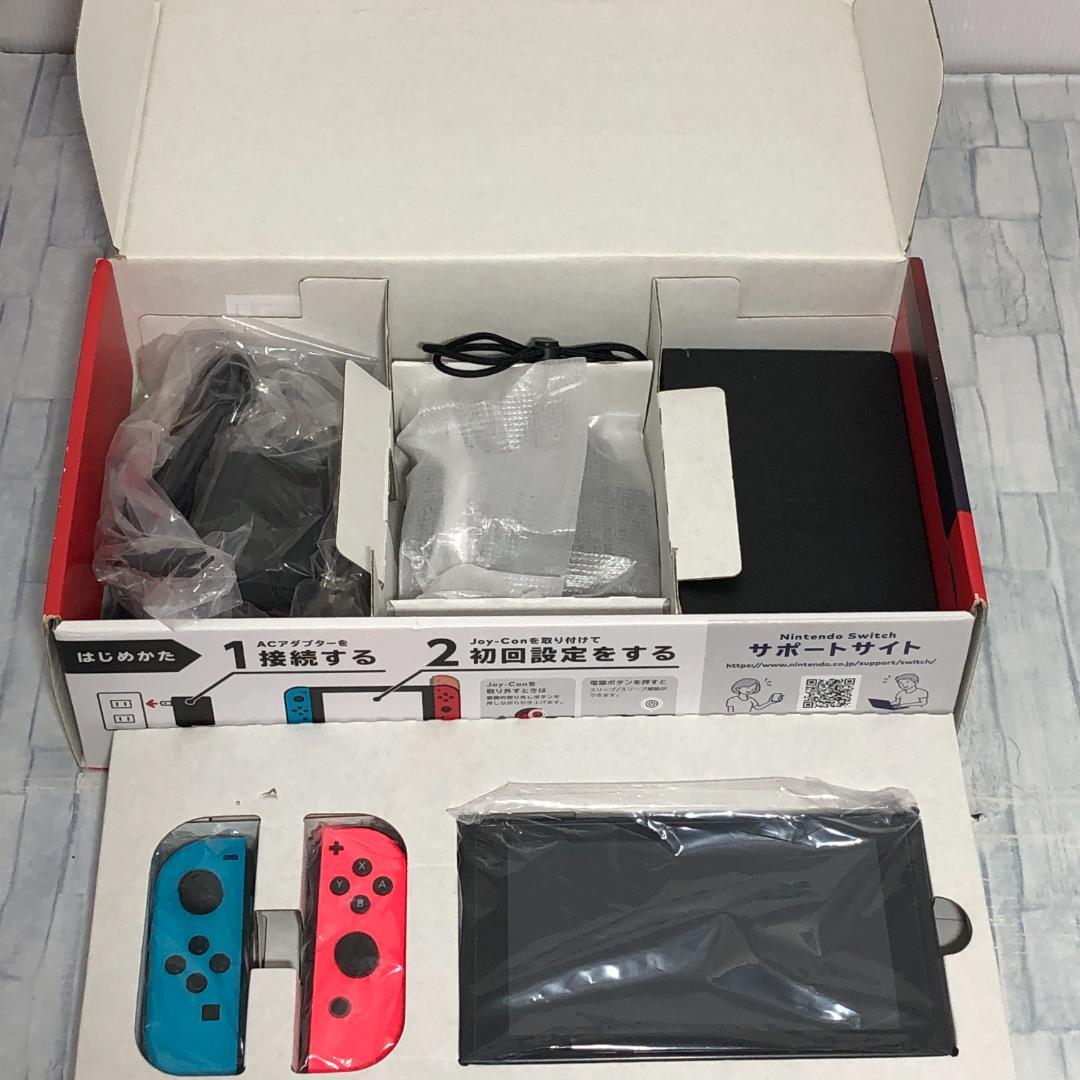 ニンテンドースイッチ本体 バッテリー長持ちタイプ 2021年式(旧型/旧式)