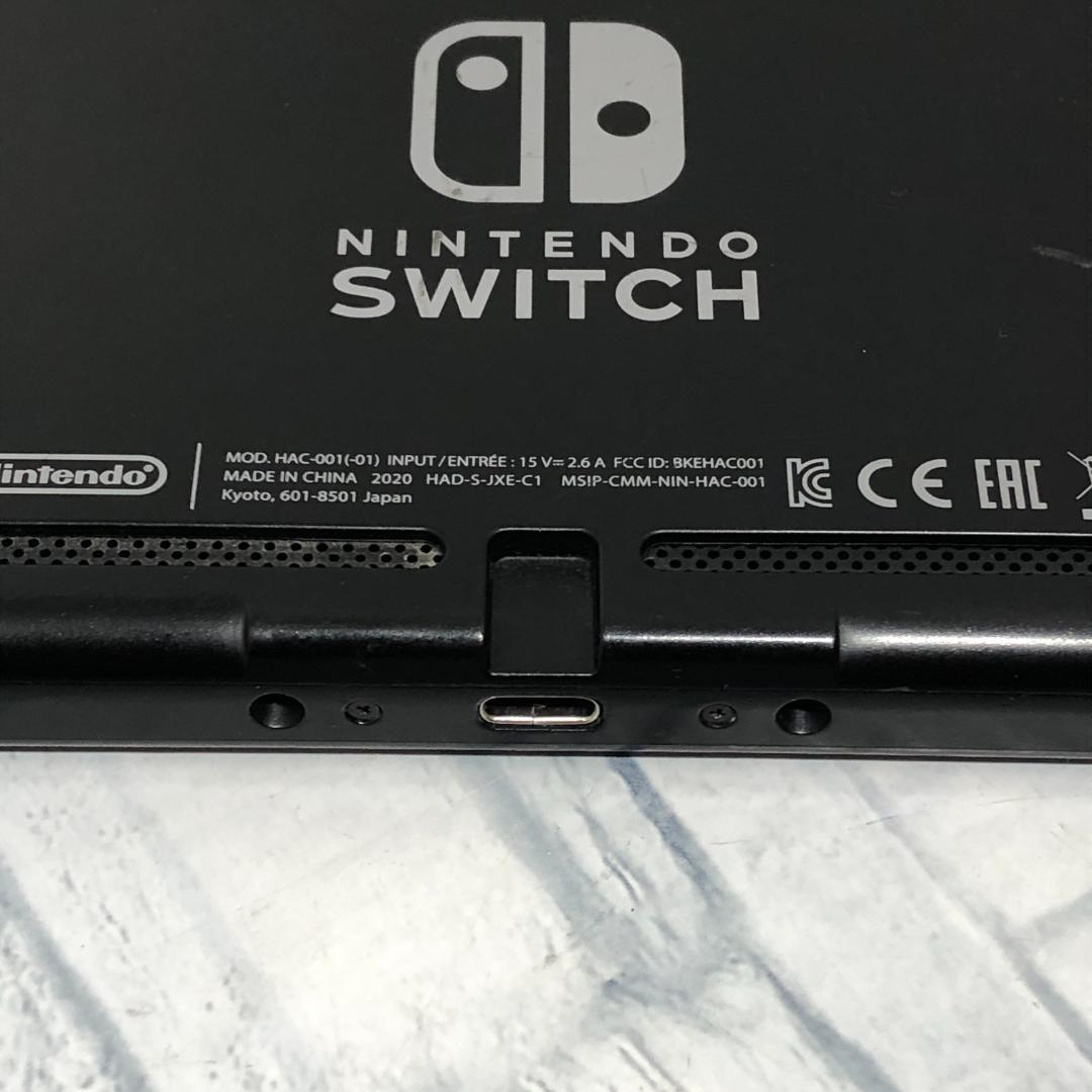 ニンテンドースイッチ本体 バッテリー長持ちタイプ 2021年式(旧型/旧式)