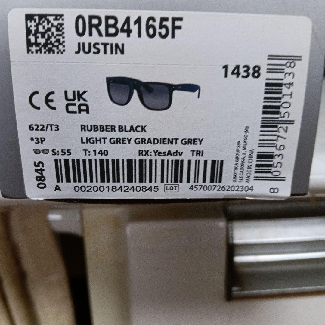 Ray-Ban RB4165F Justin サングラス