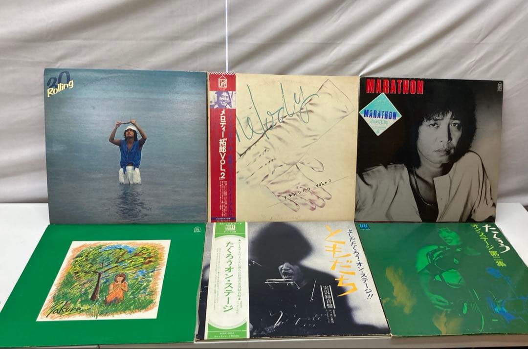 【激レア・帯付き多数】吉田拓郎 LPレコード 20枚セット まとめ売り 名盤