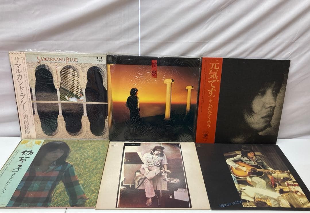 【激レア・帯付き多数】吉田拓郎 LPレコード 20枚セット まとめ売り 名盤