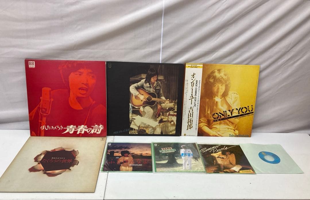 【激レア・帯付き多数】吉田拓郎 LPレコード 20枚セット まとめ売り 名盤