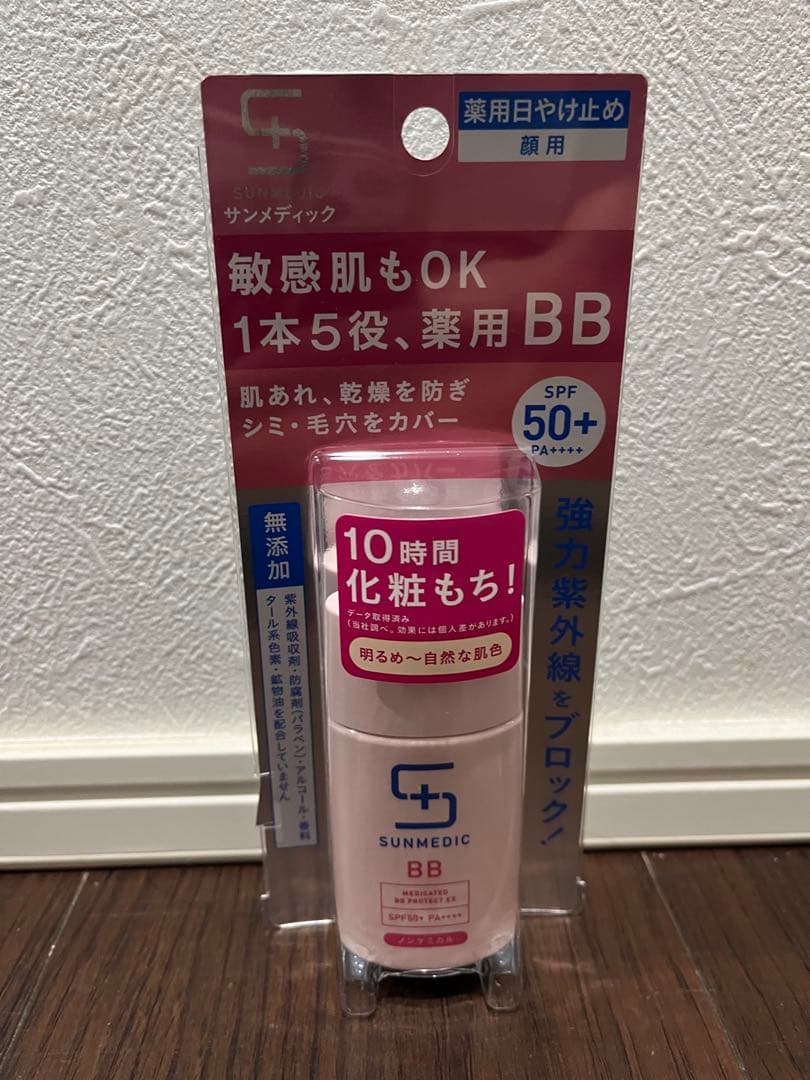 SUMEDIC BBプロテクト EX (ライト) 30mLx6本セット