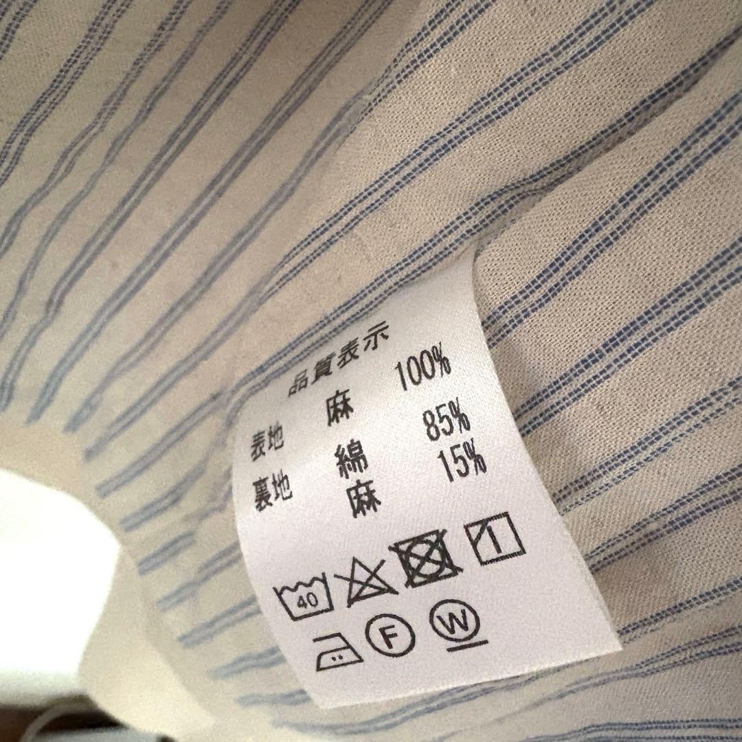 のえりん【極美品】アトリエアンワン　エッグジャケット　セットアップ