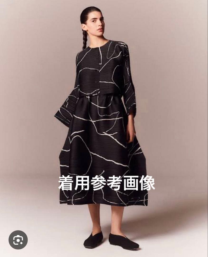 PLEATS PLEASE ISSEY MIYAKE PAUSE カーディガン